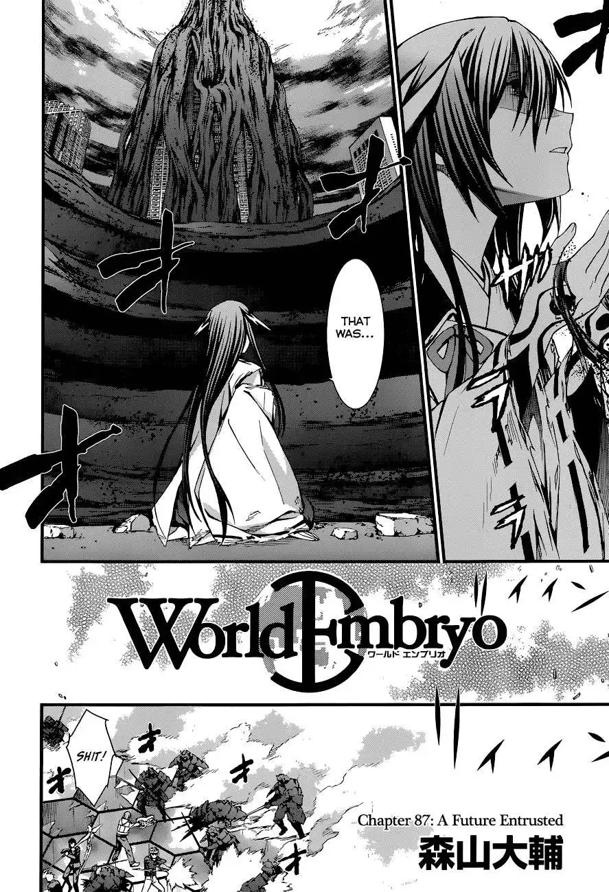 World Embryo Chapter 87 3